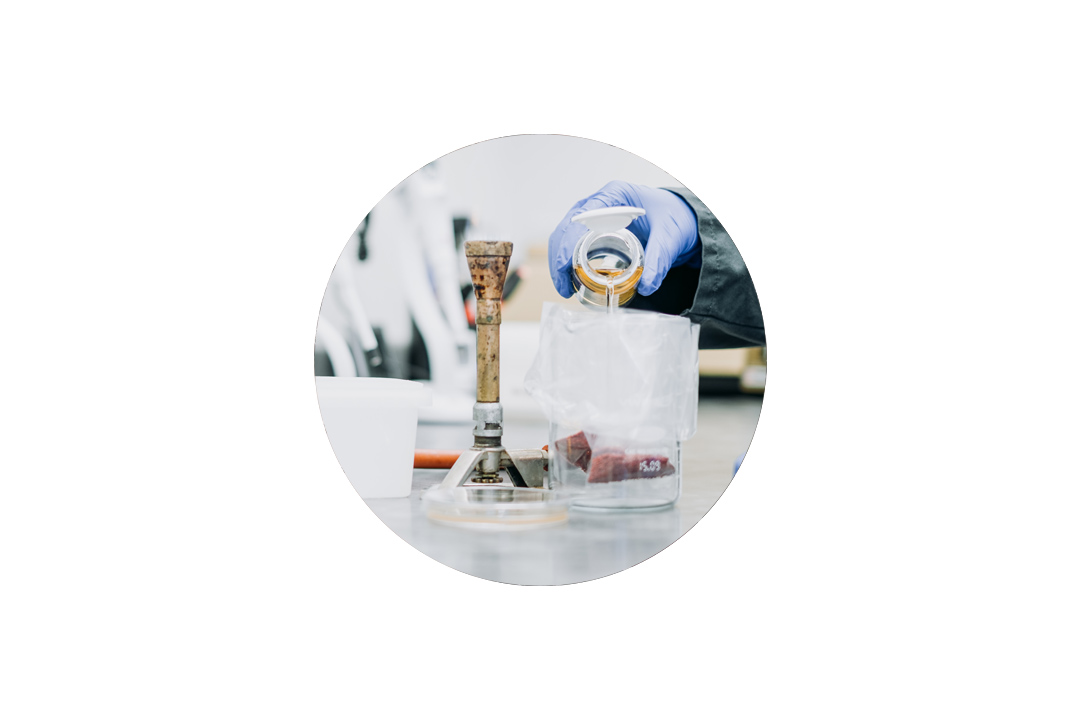 ÉQUIPE R&D